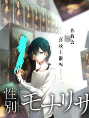 熊出没之秋日团团转 动漫 松鼠来回搬运松果