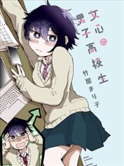熊出没之秋日团团转 动漫 秋日色彩取样卡