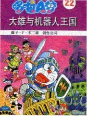 熊出没之秋日团团转 动漫 分镜草稿整理画面